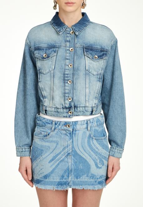 Куртка Patrizia Pepe