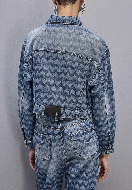 Куртка Patrizia Pepe