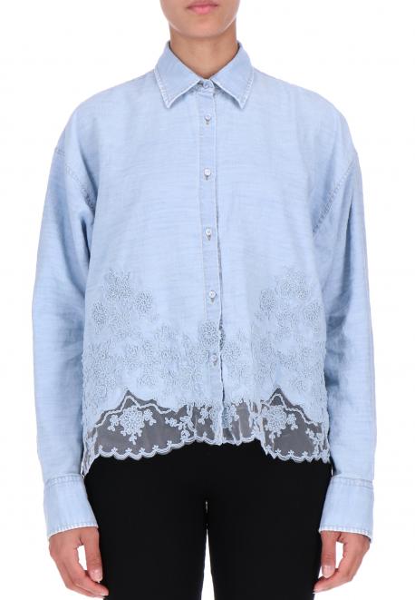 Рубашка Ermanno Scervino