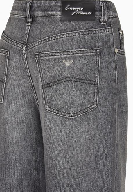 Джинсы Emporio Armani