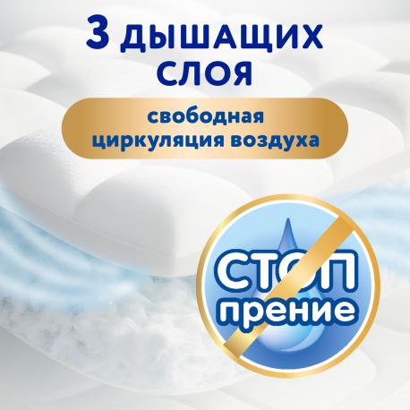 Трусики-подгузники для детей  размер M / 3 (6-11 кг), 33 шт, дышащие Merries