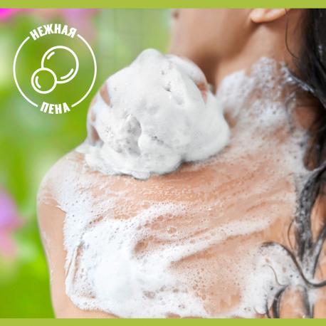 Гель - крем для душа женский  Натурэль Роскошная мягкость Черная Орхидея с увлажняющим молочком, 250 мл PALMOLIVE