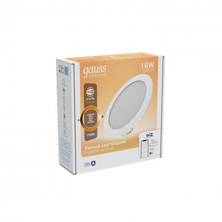 Умный Wi-Fi светильник встраиваемый  Smart Home 16W 1500лм  управление голосом/смартфоном, диммируемый Gauss