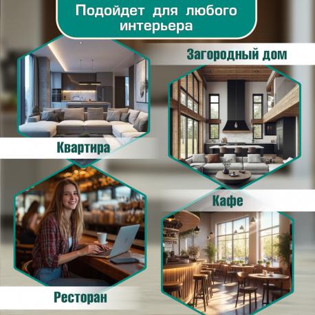 Стул барный ТС 50х44х104 см серый TC