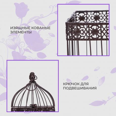 Клетка декорированная  коричневая, 16х16х41 см Ningde qinyuan