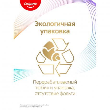 Зубная паста  Total 12 Профессиональная Чистка (гель) с специальным ингредиентом для гладких и блестящих зубов, а также с цинком и аргинином для антибактериальной защиты всей полости рта в течение 12 часов, 125 мл COLGATE