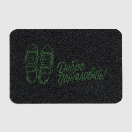 Коврик придверный  серый 40х60 см Hometex