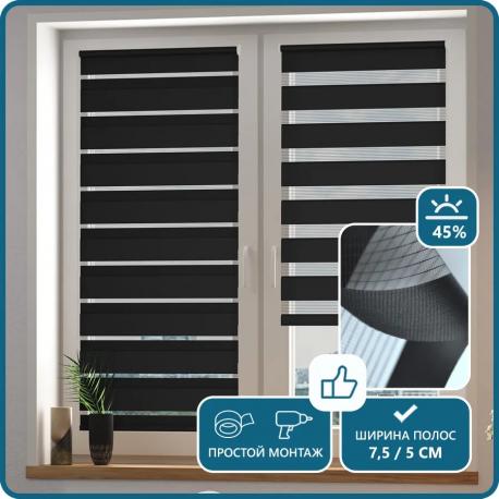 Рулонная штора FiхLine Amigo Base День-Ночь 75х160 см Черный FixLine Amigo