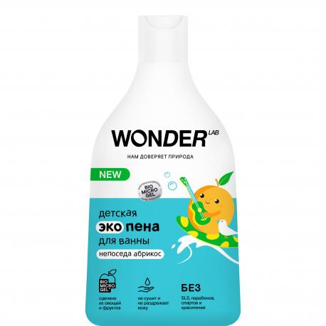 Детская экопена  для ванны непоседа абрикос 0,54 л WONDER LAB