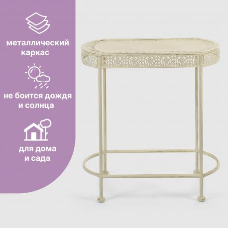 Подставка для цветов  56x33x59 см белый Anxi jiacheng