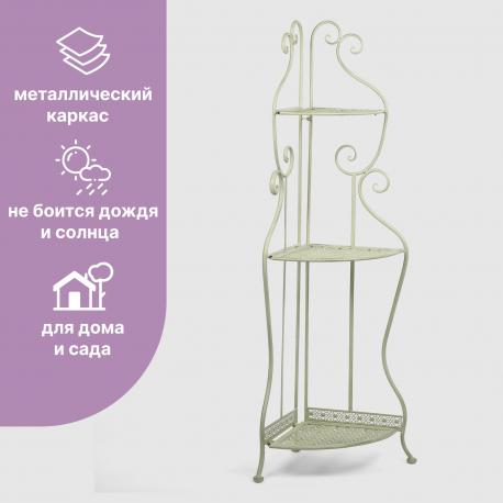 Подставка для цветов угловая  40x137 см белый Anxi jiacheng