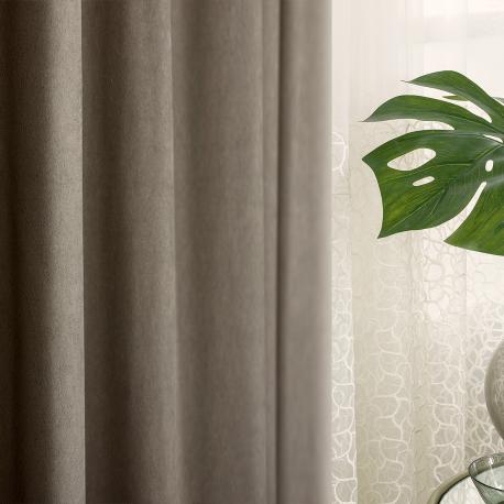 Комплект штор Daily by T Вилен бежевый 200х270 см 2 предмета DAILY by Togas