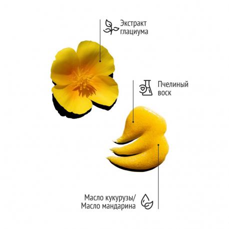 Скраб сахарный  для контуров тела 200 мл SKINGA