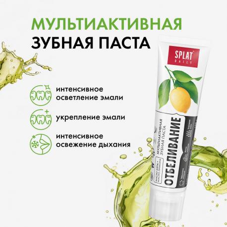 Паста зубная  daily whitening 100г SPLAT