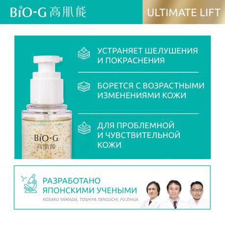 Увлажняющий тонер с золотом  ULTIMATE LIFT anti-age для чувствительной зрелой кожи лица 120 мл BIO-G
