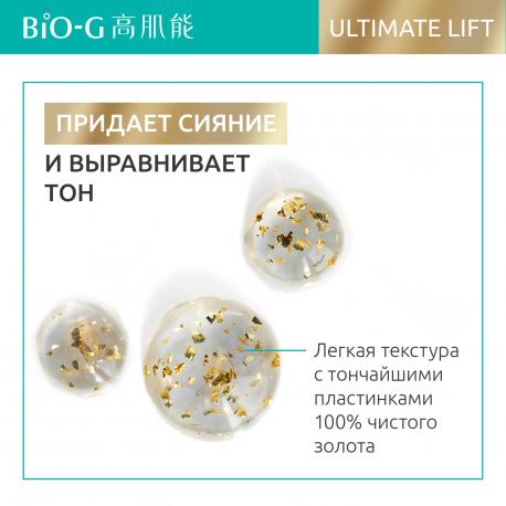 Увлажняющий тонер с золотом  ULTIMATE LIFT anti-age для чувствительной зрелой кожи лица 120 мл BIO-G
