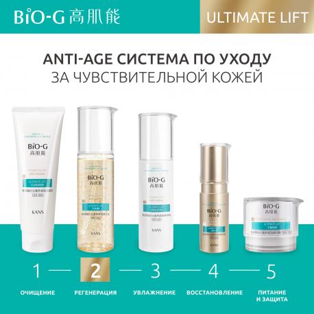Увлажняющий тонер с золотом  ULTIMATE LIFT anti-age для чувствительной зрелой кожи лица 120 мл BIO-G