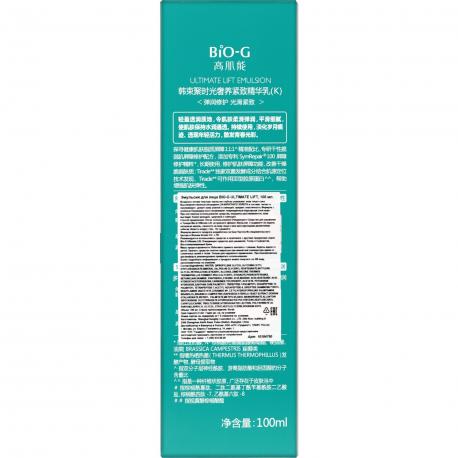 Эмульсия для зрелой кожи лица и шеи  ULTIMATE LIFT увлажняющая, омолаживающая 100 мл BIO-G