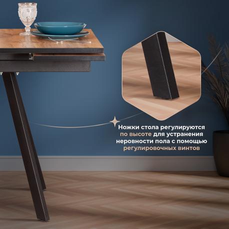 Стол  дуб вотан с черным ЛДСП, HPL, металл 120+60х80х75 см TC