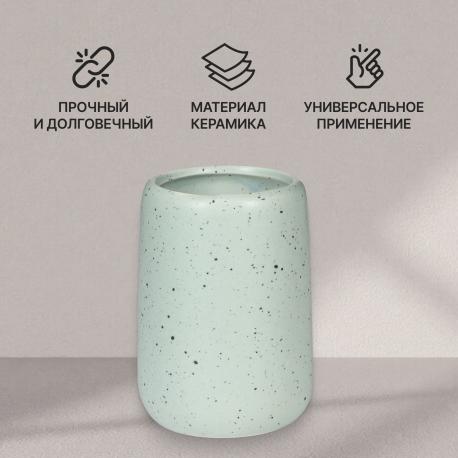 Стакан для зубных щеток  из керамики матовая глазурь Aspire sanitary