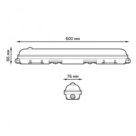 Светильник  LED ССП-176 EVO-S IP65 600X76X82 18W 1950lm 4000K 200-240V мат с сенс и соед в линию Gauss