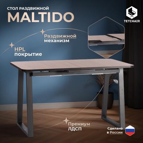 Стол ТС дуб вотан с черными ножками 130+30х75х75 см TC