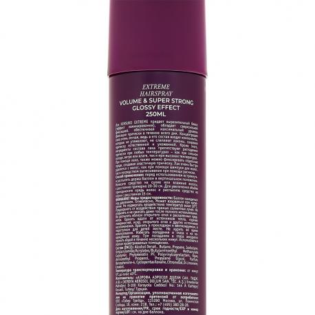 Лак для волос  Extreme сверхсильная фиксация 250 мл KENSUKO