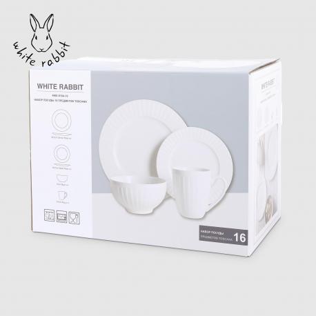 Набор посуды  Toscana 16 предметов White Rabbit