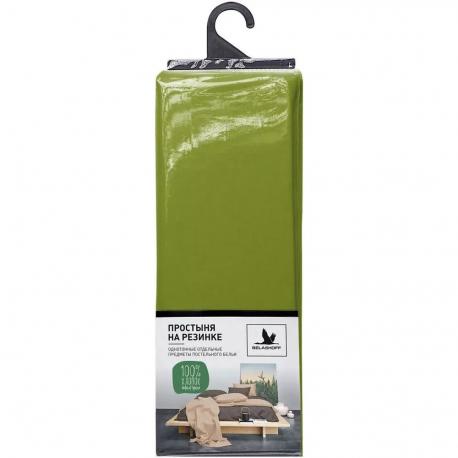 Простыня  цитрон 150х220 см Belashoff