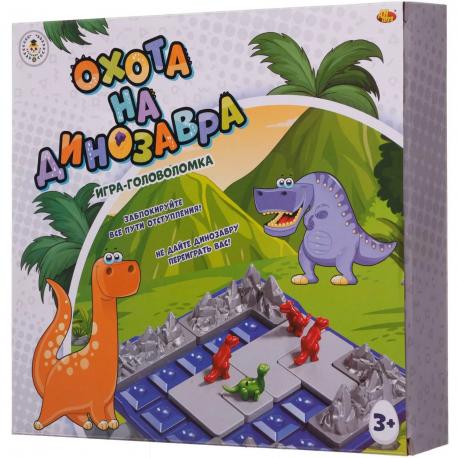 Настольная игра  охота на динозавра ABtoys
