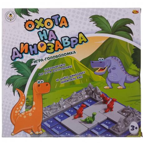 Настольная игра  охота на динозавра ABtoys