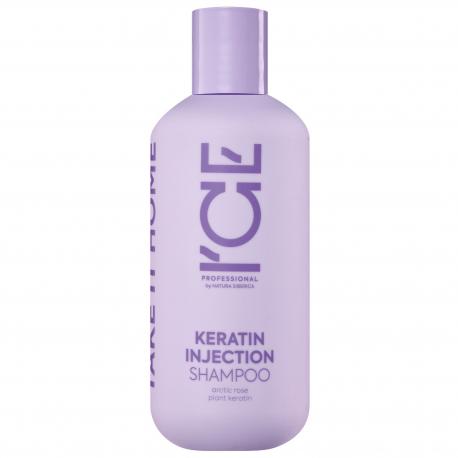 Шампунь  кератиновый для поврежденных волос Keratin Injection ICE Professional 250 мл Natura Siberica