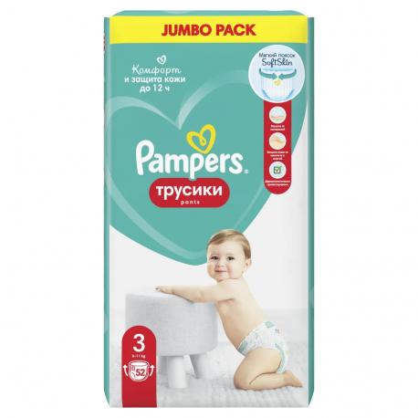 Подгузники-трусики  Pants 3, 6-11 кг, 52 шт Pampers