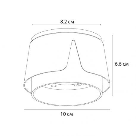 Светильник потолочный  A8028PL-1WH ARTE Lamp