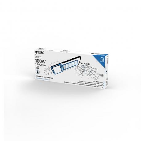 Светильник уличный  LED Qplus IP65 455*180*49 100W 12000lm 5000K 120-260V КСС "Ш" Gauss
