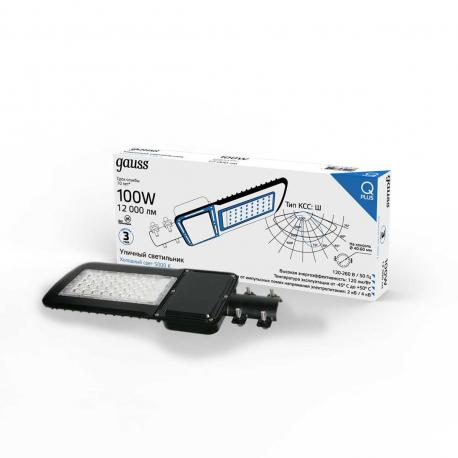 Светильник уличный  LED Qplus IP65 455*180*49 100W 12000lm 5000K 120-260V КСС "Ш" Gauss