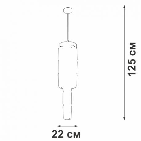 Люстра потолочная  V58720-8/9PL, 9xE14 макс. 40Вт VITALUCE