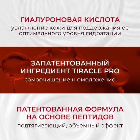 Пенка для умывания лица  с центеллой азиатской, для чувствительной кожи, очищающая, увлажняющая, успокаивающая, от покраснений, 200 мл KANS