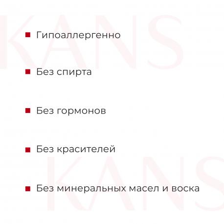 Пенка для умывания лица  с центеллой азиатской, для чувствительной кожи, очищающая, увлажняющая, успокаивающая, от покраснений, 200 мл KANS