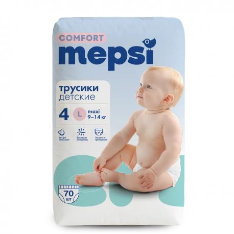 Подгузники-трусики  Comfort детские, L, 9-14 кг, 70 шт Mepsi