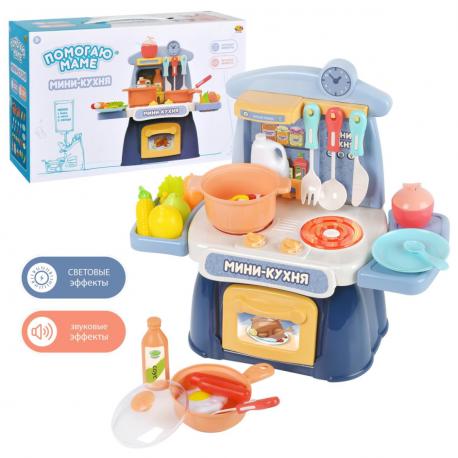 Игровой набор  Кухня Помогаю маме, со световыми и звуковыми эффектами ABtoys