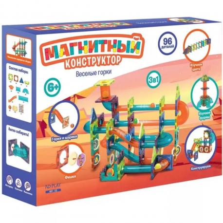 Конструктор магнитный  Весёлые горки 96 деталей Nd Play