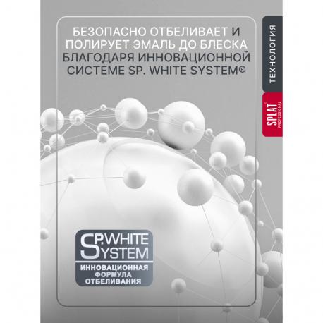 Зубная паста  Professional Лечебные травы 130 г SPLAT