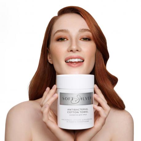 Полотенце  Tactile Альпийский снег 30х30 см SOFT SILVER