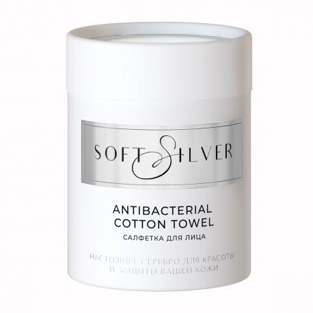 Полотенце  Tactile Альпийский снег 30х30 см SOFT SILVER