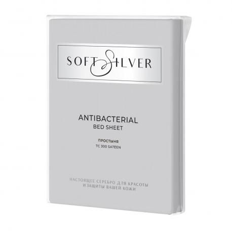 Простыня  Благородное серебро 236х270 см SOFT SILVER