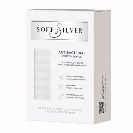 Полотенце  Tactile Альпийский снег 30х50 см SOFT SILVER