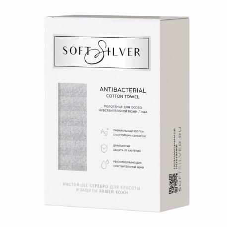 Полотенце  Tactile Благородное серебро 30х50 см SOFT SILVER