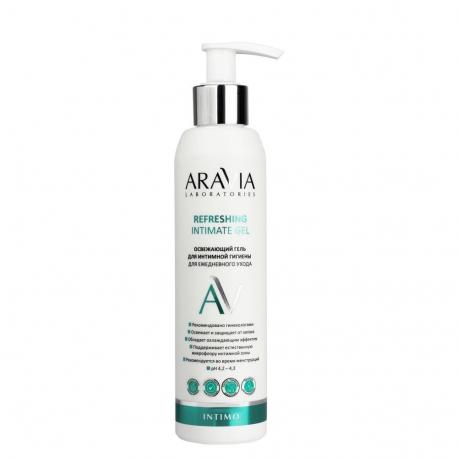 Освежающий гель для интимной гигиены для ежедневного ухода  refreshing intimate gel, 200 мл Aravia Laboratories