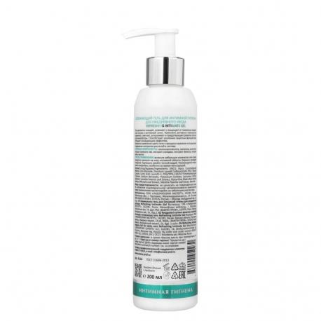 Освежающий гель для интимной гигиены для ежедневного ухода  refreshing intimate gel, 200 мл Aravia Laboratories